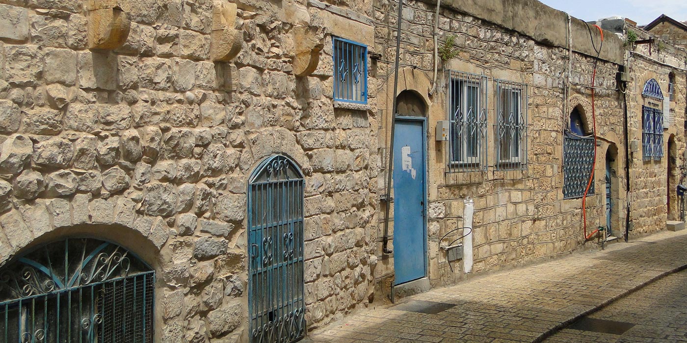 Streetscape in Safed
